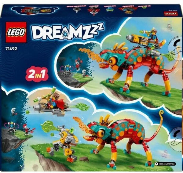 (EU) Конструктор LEGO DREAMZzz Огненный хамелеон Матео (71492)