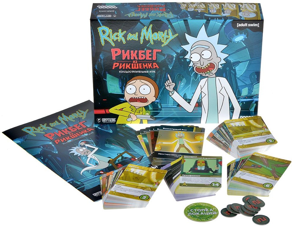 (EU) Настольная игра Hobby World Рик и Морти: Рикбег из Рикшенка