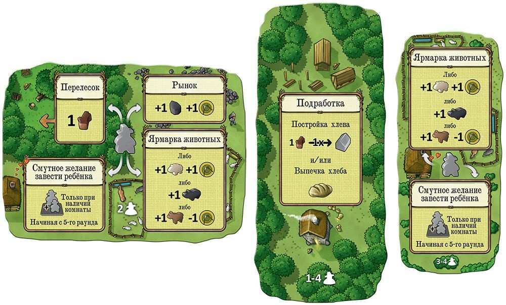 (EU) Настоьная игра Hobby World Агрикола. Юбилейное издание