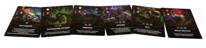 Настольная карточная игра Hobby World Немезида: Карноморфы (915342)