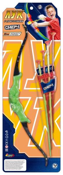 Лук с присосками, блист. 21,7*63,4*5 см, ИГРАЕМ ВМЕСТЕ, ZY1234170-R