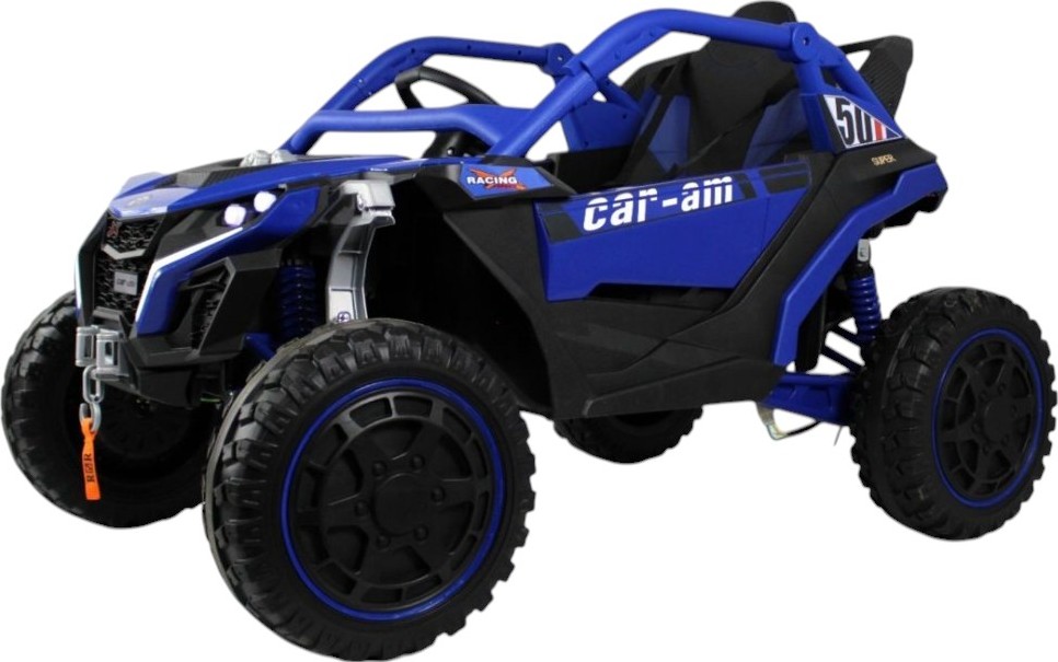 Детский электромобиль RiverToys (Z707ZZ) (синий)