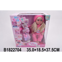 Кукла 43см пьет и писает, руссифиц. с аксесс. 317002B11 в кор. в кор.6шт B1822704
