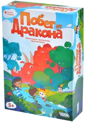 (EU) Настольная игра Hobby World Побег от дракона