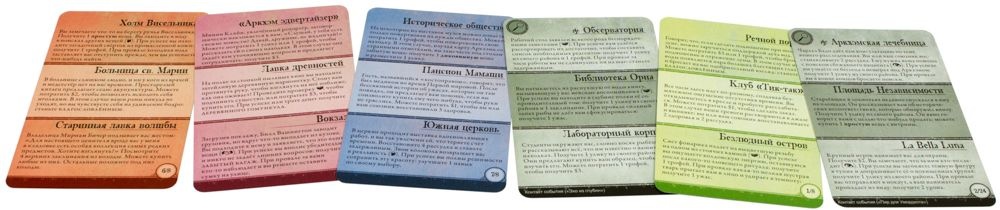 (EU) Настольная игра Hobby World Ужас Аркхэма. Третья редакция