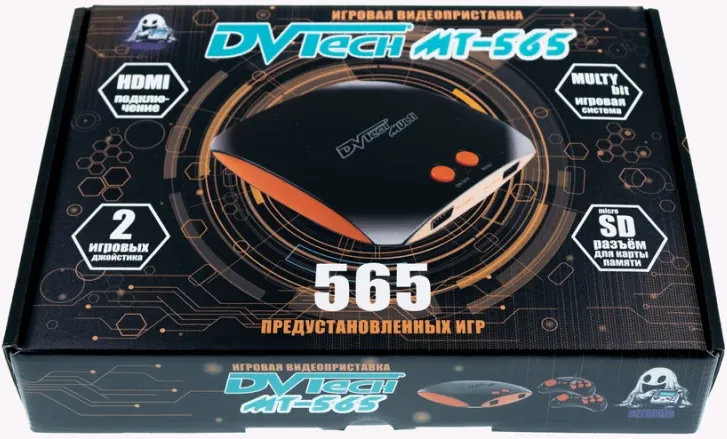 Игровая мультиплатформенная приставка DVTech MT 565 игр