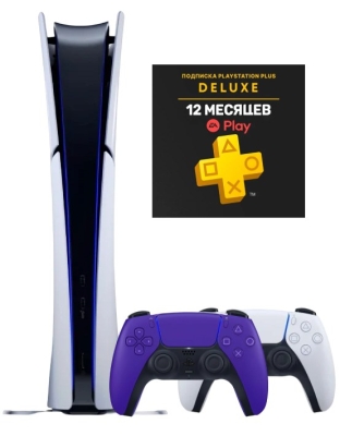 Sony PlayStation 5 Slim Digital (PS5 Slim, EU) + 2-й геймпад (галактический пурпурный) + PlayStation Plus Deluxe + EA Play на 1 год (Турецкая)