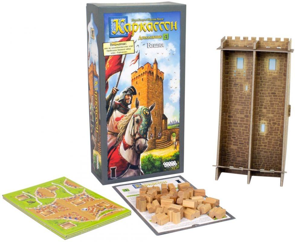 (EU) Настольная игра Hobby World Каркассон. Башня (доп 4)