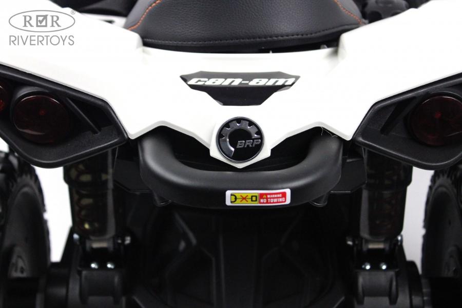 Детский электроквадроцикл RiverToys BRP Can-Am Renegade (Y333YY) белый