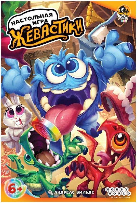 (EU) Настольная игра Hobby World Жевастики