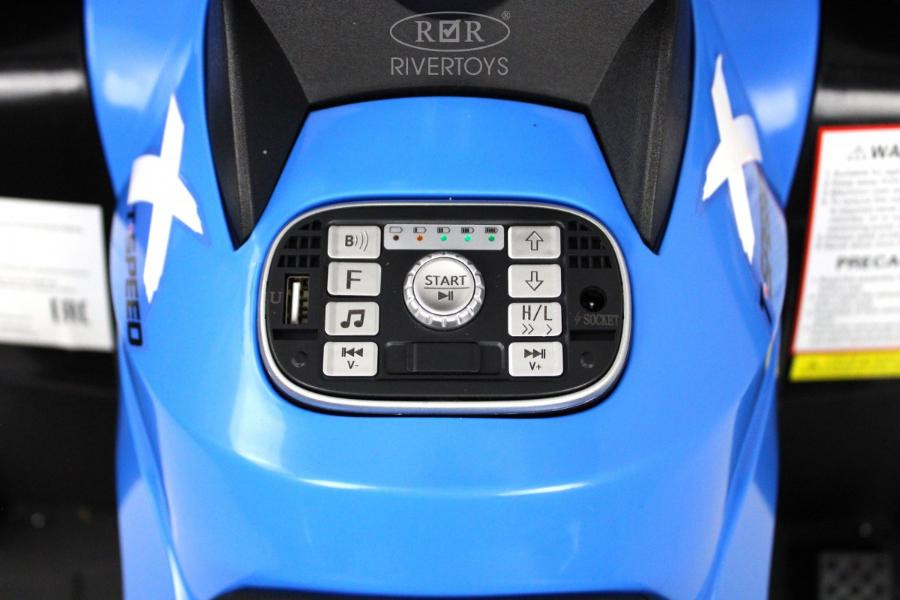 Детский электроквадроцикл RiverToys T001TT 4WD синий