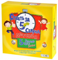 Настольная игра Magellan Ответь за 5 секунд: Детская (2022)(MAG119867)