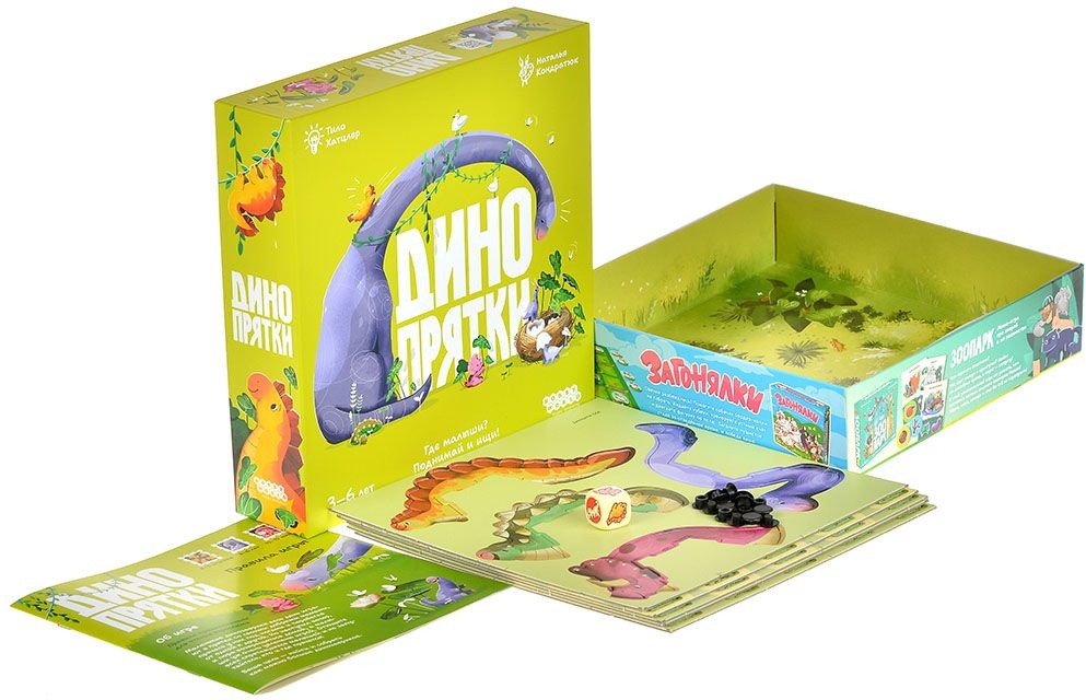 (EU) Настольная игра Hobby World Динопрятки