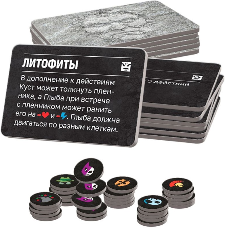 (EU) Настольная игра Hobby World Парадокс