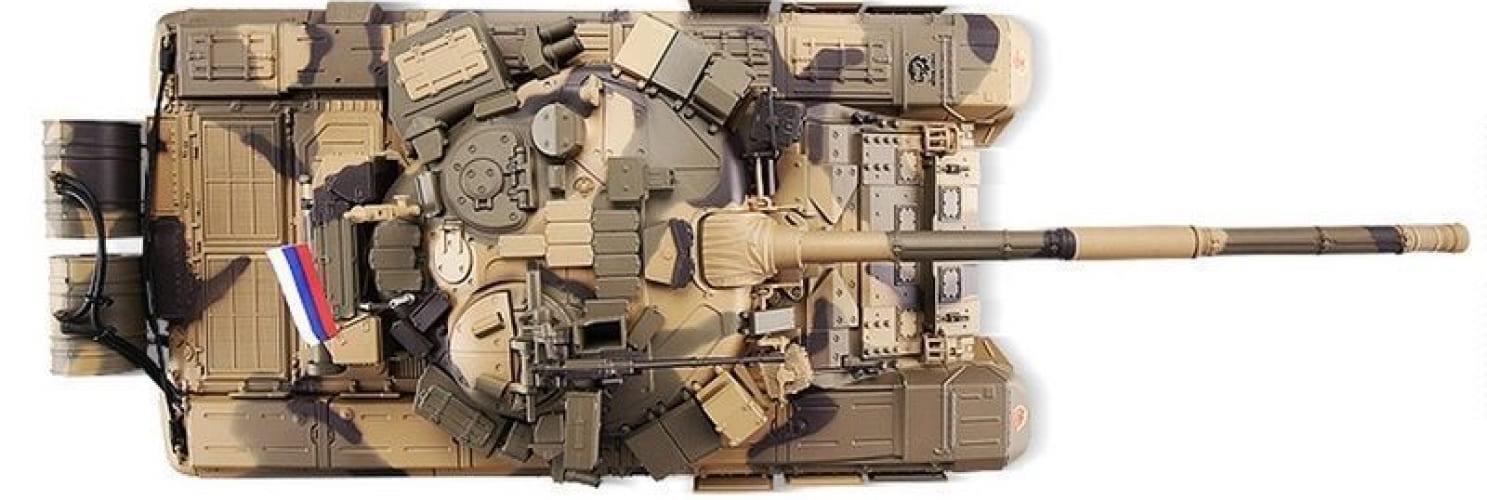 Радиоуправляемый танк Heng Long T-90 Original V7.0  2.4G 1/16 RTR, HL3938-1O7.0