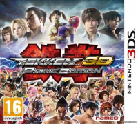 Игра Tekken 3D Prime Edition (3DS)
