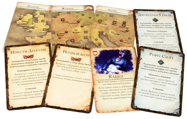 Настольная карточная игра Hobby World Ярость Дракулы. Третья редакция (181897)