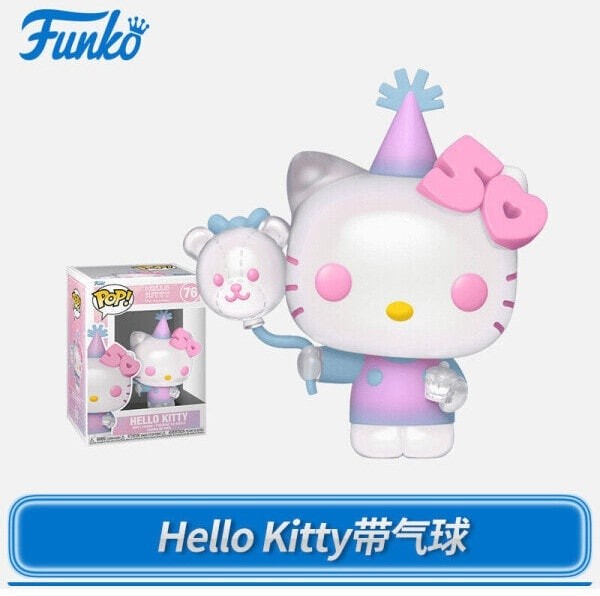 (CN) Фигурка Funko Pop! Hello Kitty: 50th Anniversary - Hello Kitty with Balloon (76)