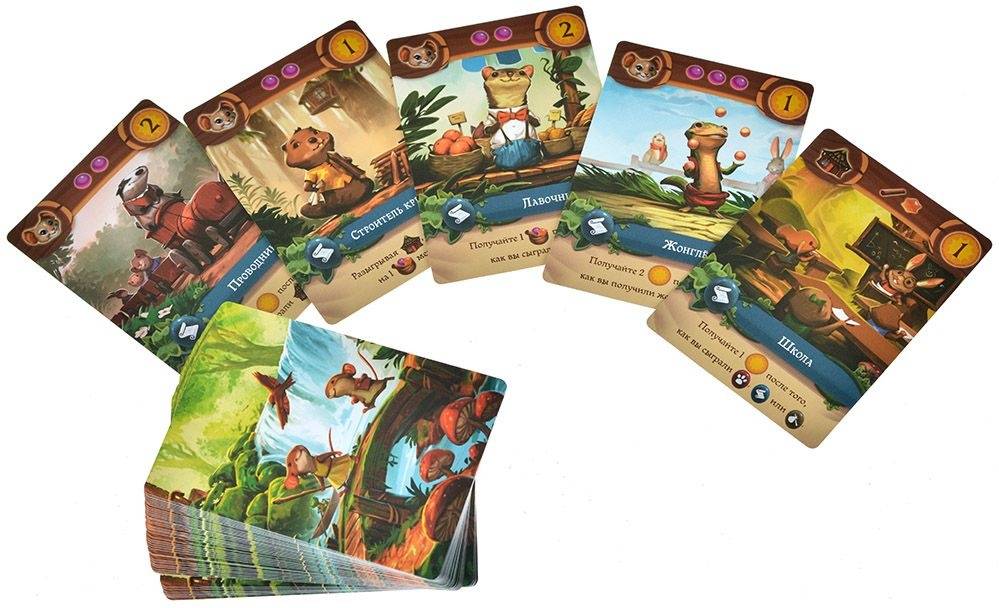 (EU) Настольная игра Hobby World Мой маленький Эверделл