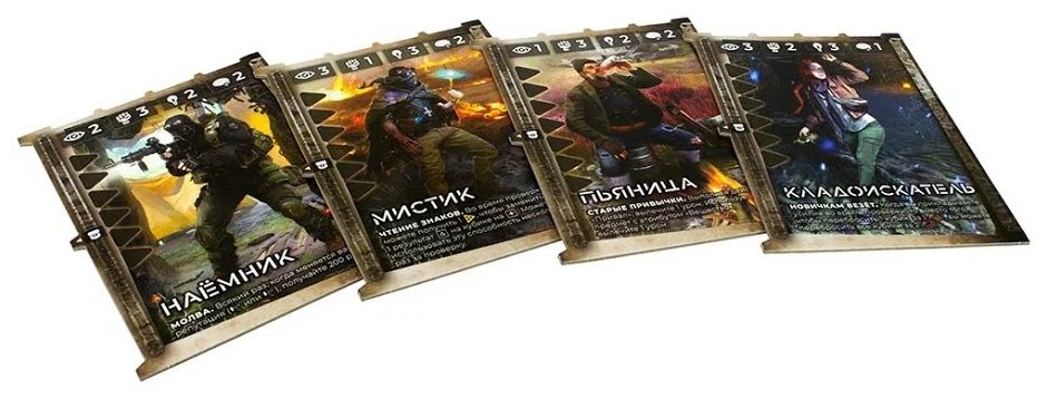 Настольная карточная игра Hobby World Зона: Тайны Чернобыля (915279)