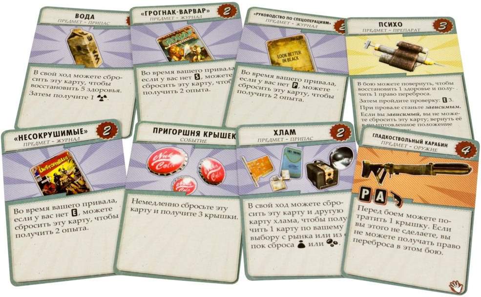 (EU) Настольная игра Hobby World Fallout