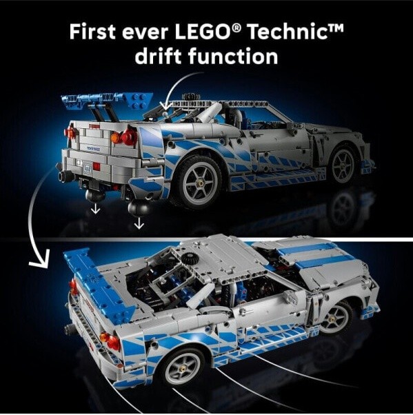 (EU) Конструктор LEGO Technic Форсаж 2 (42210)