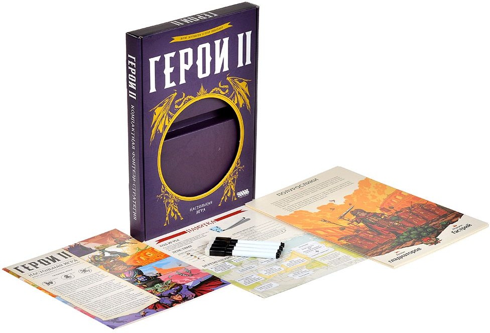 (EU) Настоьная игра Hobby World Герои II