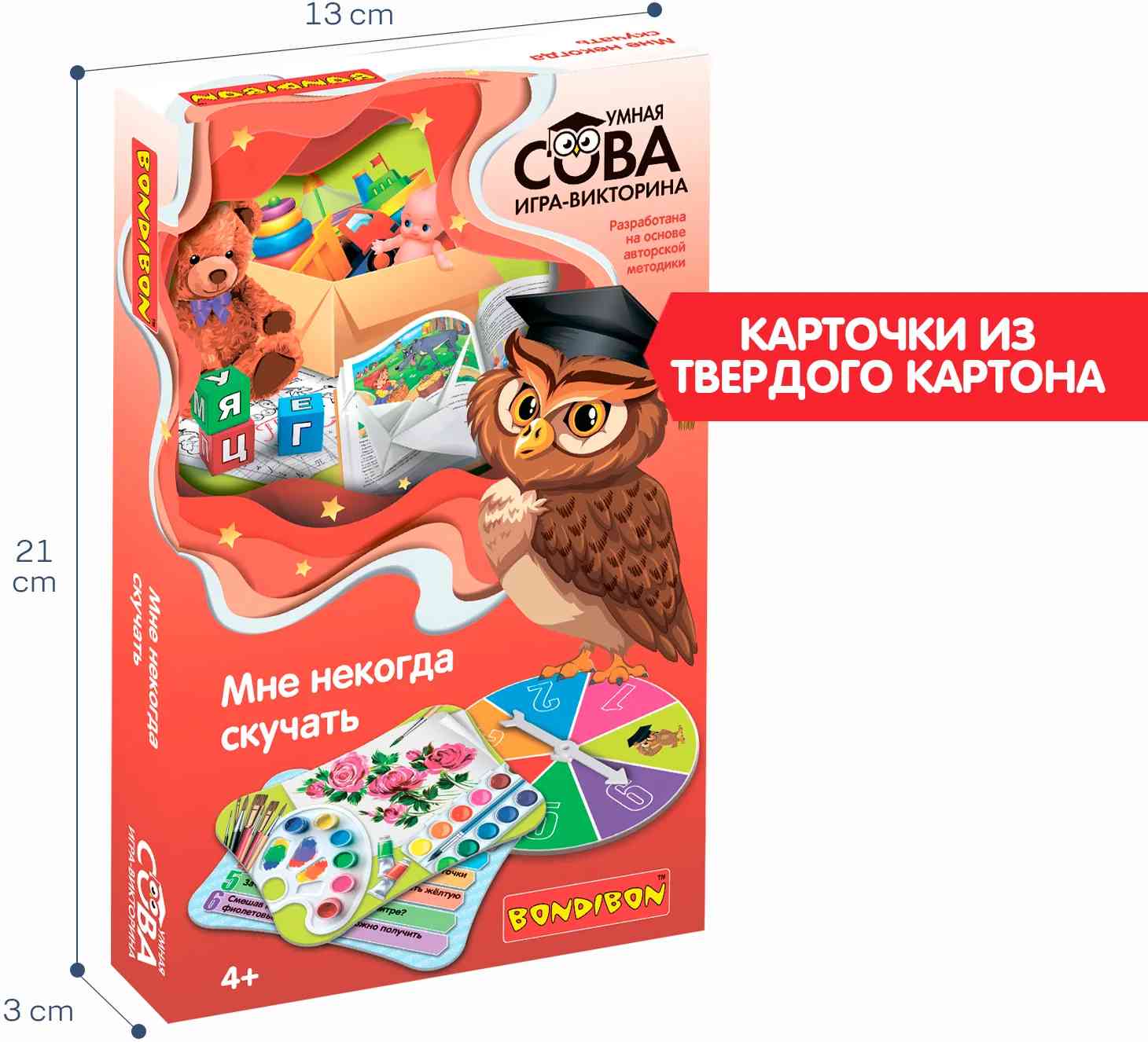 (EU) Настольная игра Bondibon Игра-викторина Умная Сова «Мне некогда скучать»