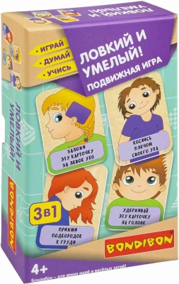 (EU) Настольная игра Bondibon Ловкий и умелый. 3 в 1