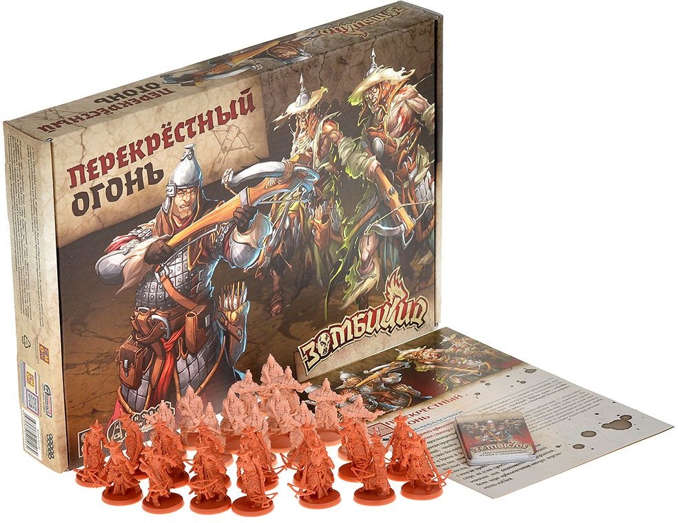 (EU) Настольная игра Hobby World Зомбицид: Белая смерть. Перекрестный огонь (доп)