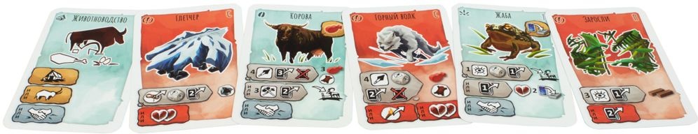 (EU) Настоьная игра Hobby World Палео: Новое начало (доп)