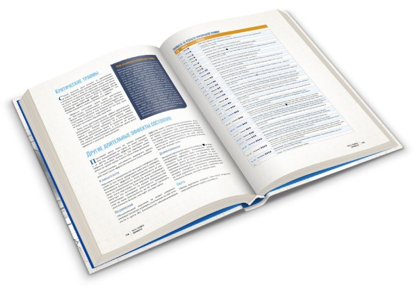 Ролевая игра Hobby World Genesys. Основная книга правил (17054)