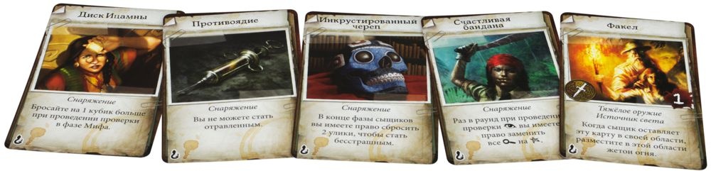 (EU) Настольная игра Hobby World Особняки безумия. Вторая редакция: Путь змеи (доп)