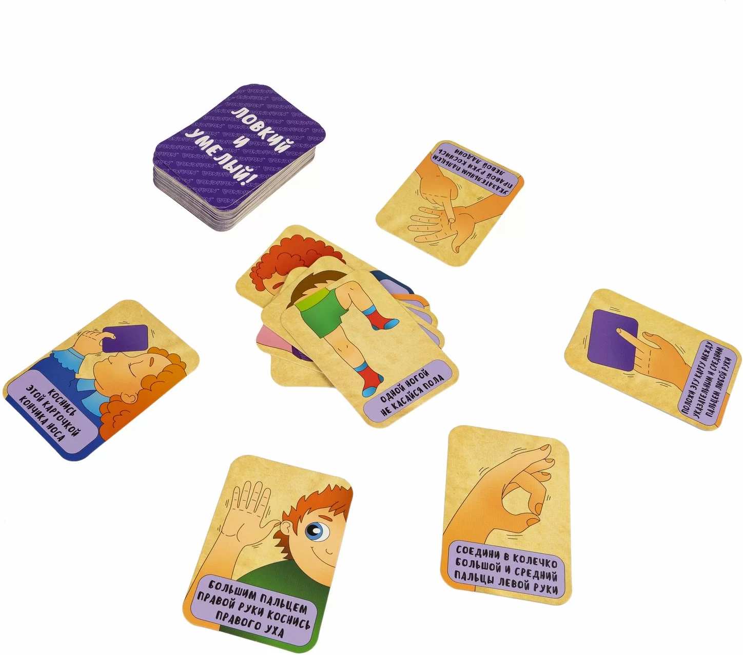 (EU) Настольная игра Bondibon Ловкий и умелый. 3 в 1