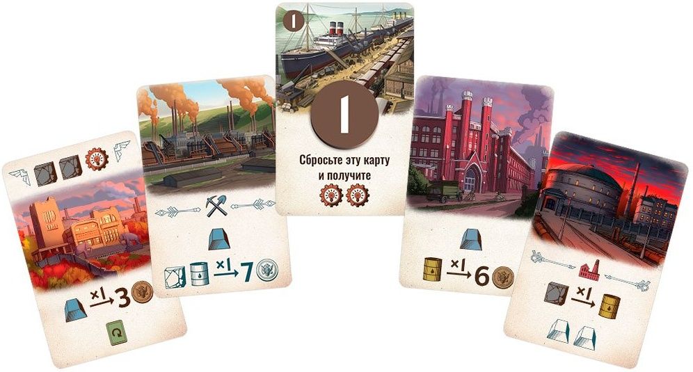(EU) Настоьная игра Hobby World Индустрия: Дуэль