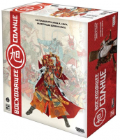 Настольная карточная игра Hobby World Восходящее солнце (2022) (915369)