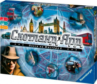 Настольная игра Ravensburger Скотланд Ярд (RAV-26007)