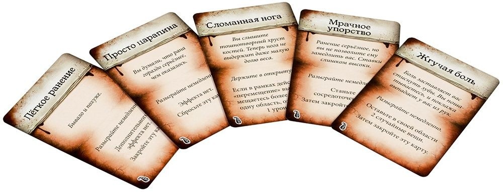 (EU) Настольная игра Hobby World Особняки безумия (2 ред.)