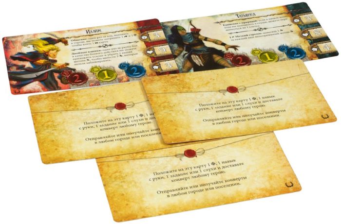 Настольная карточная игра Hobby World Runebound. Третья редакция: Нерушимые узы (181940)