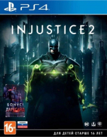 Игра Injustice 2 (PS4, русские субтитры) Б/У