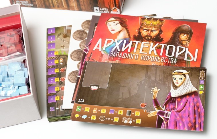 (EU) Настольная игра Lavka Games Архитекторы Западного Королевства