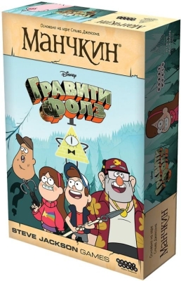 (EU) Настольная игра Hobby World Манчкин: Гравити Фолз