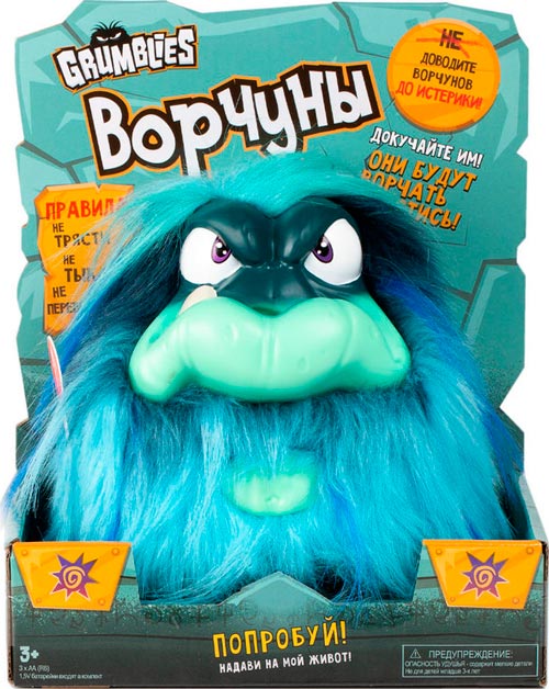 Интерактивный робот Skyrocket Grumblies Ворчун Гидро (SR01969)