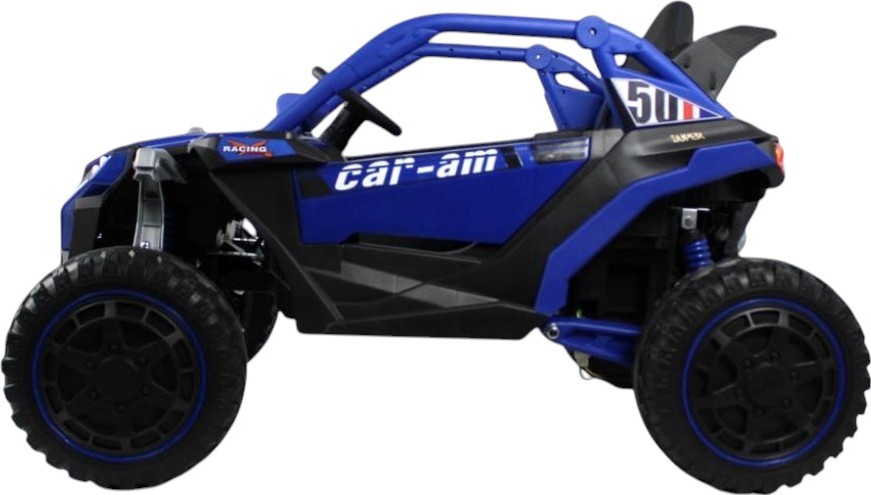 Детский электромобиль RiverToys (Z707ZZ) (синий)