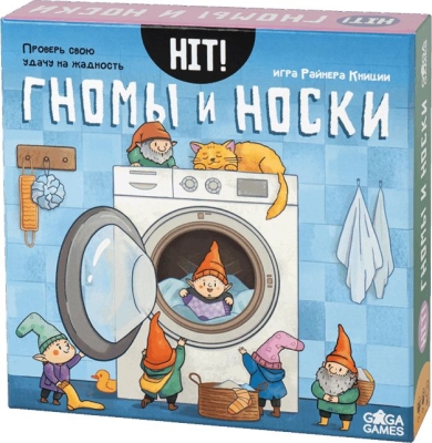 (EU) Настольная игра GaGa Games Хит! Гномы и Носки