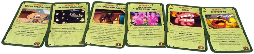 (EU) Настольная игра Hobby World Манчкин: Гравити Фолз