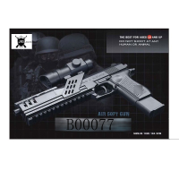 Пистолет с оптич. прицелом K2119-83, 1B00077