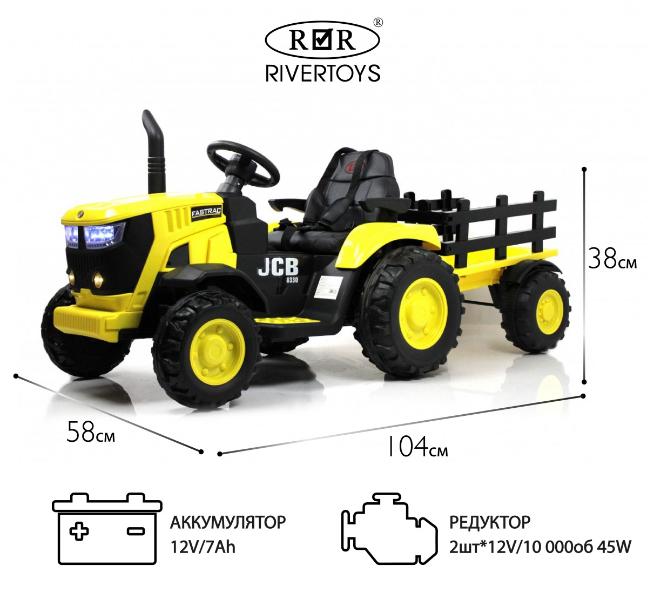 Детский электромобиль RiverToys O555OO жёлтый