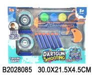 Пистолет с присосками и шарами 6229E, B2028085