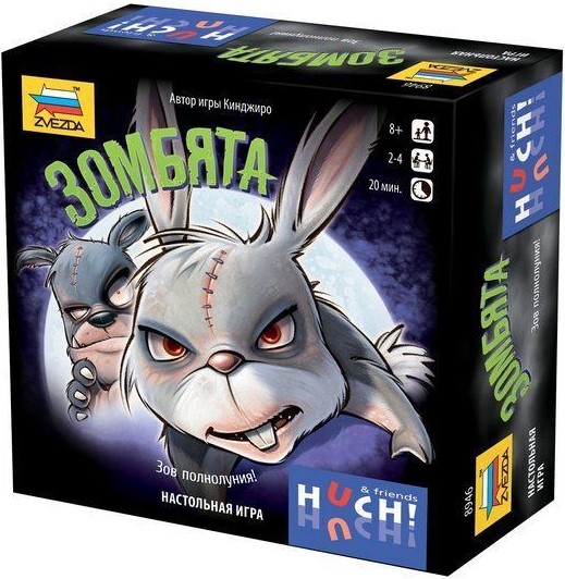 Настольная игра ZVEZDA Зомбята, для компании, ZV-8946